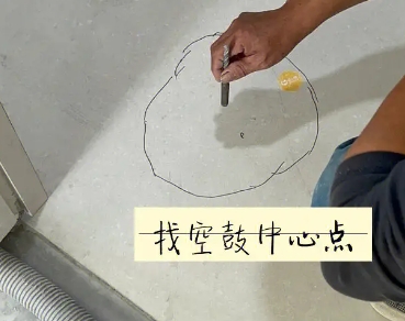 富蕴瓷砖空鼓维修公司分享砂料配比不正确在瓷砖铺贴过程中可能导致以下问题